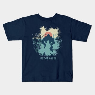 That Which is Lost Kids T-Shirt